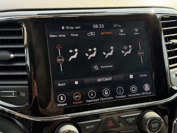 Jeep Grand Cherokee IV (WK2) Рестайлинг с пробегом 2021 года, цена 5 500 000 рублей, 32030 км, внедорожник, Автокод Объявления