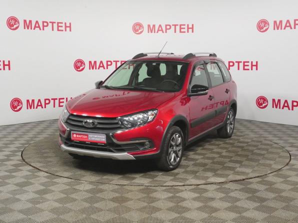 Lada (ВАЗ) Granta I Рестайлинг с пробегом 2020 года, цена 879 000 рублей, 6853 км, универсал, Автокод Объявления