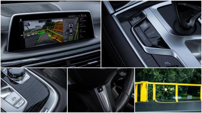 BMW 7 серии VI (G11/G12) Рестайлинг с пробегом 2020 года, цена 7 000 000 рублей, 109977 км, седан, Автокод Объявления