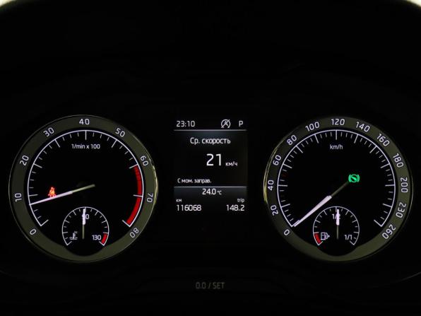 Skoda Karoq I с пробегом 2020 года, цена 2 280 000 рублей, 116065 км, внедорожник, Автокод Объявления