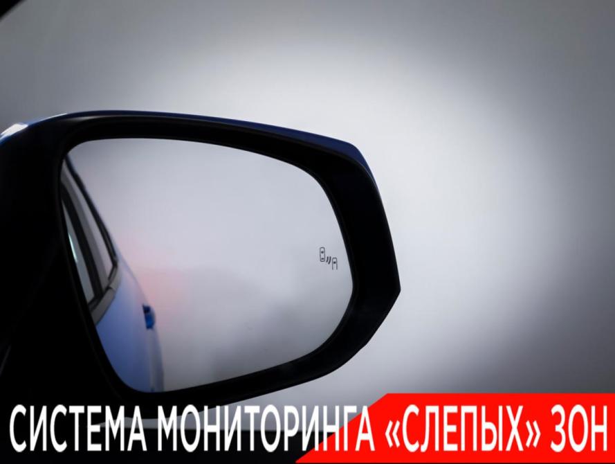 Toyota RAV4 V (XA50) Москва  - изображение 20