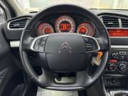 Citroen C4 II Ярославль  - изображение 47