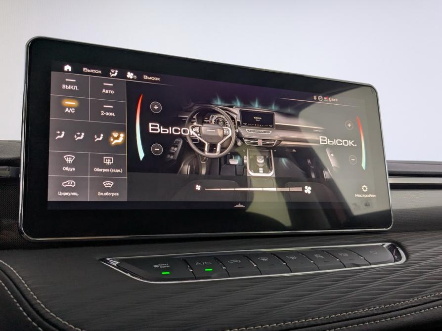Haval Jolion I Рестайлинг Москва  - изображение 14