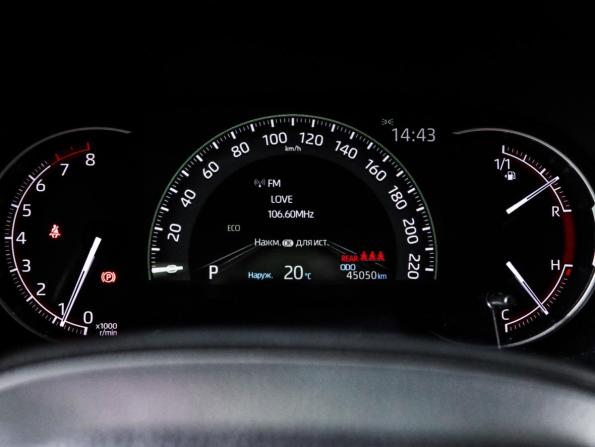 Toyota RAV4 V (XA50) с пробегом 2021 года, цена 3 790 000 рублей, 44900 км, внедорожник, Автокод Объявления