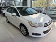 Citroen C4 II Таганрог  - изображение 31