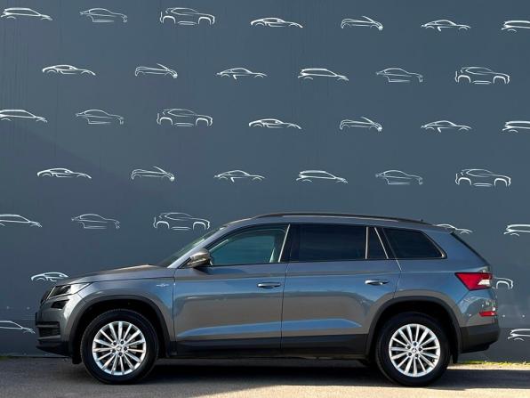 Skoda Kodiaq I с пробегом 2020 года, цена 3 982 400 рублей, 26378 км, внедорожник, Автокод Объявления