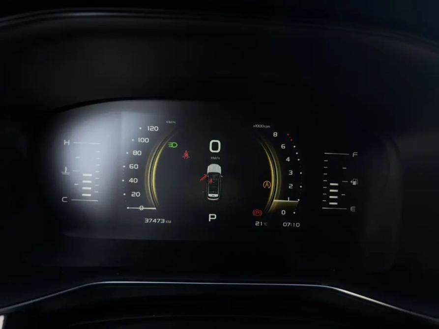 Geely Atlas Pro Волгоград  - изображение 12