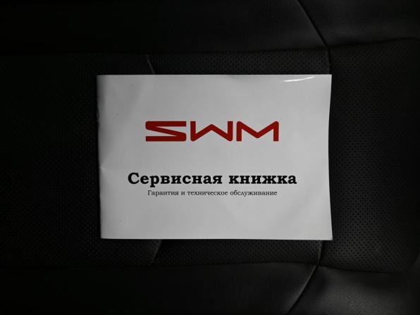 SWM G01 с пробегом 2024 года, цена 1 745 000 рублей, 11404 км, внедорожник, Автокод Объявления