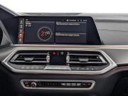 BMW X5 IV (G05/G18) Москва  - изображение 47