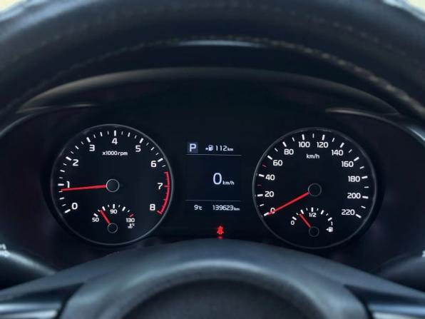 Kia Rio IV с пробегом 2017 года, цена 1 350 000 рублей, 139622 км, седан, Автокод Объявления