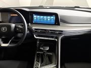 Changan CS35 Plus I Рестайлинг Москва  - изображение 35