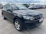 Volkswagen Touareg II Санкт-Петербург  - изображение 16