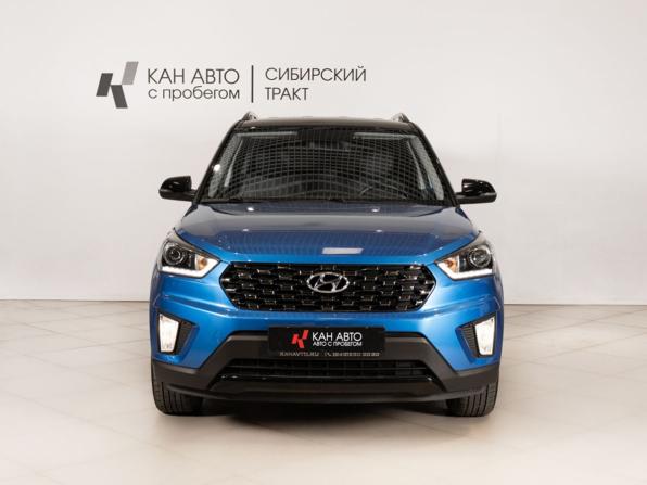 Hyundai Creta I Рестайлинг с пробегом 2021 года, цена 2 281 400 рублей, 83000 км, внедорожник, Автокод Объявления