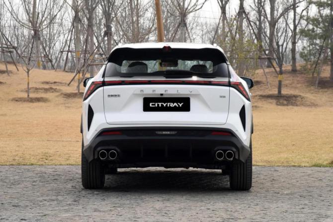 Новый Geely Cityray 2026 года, цена 2 969 990 рублей, внедорожник, Автокод Объявления