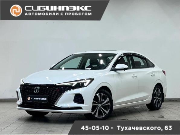 Changan Eado Plus с пробегом 2023 года, цена 1 485 000 рублей, 63500 км, седан, Автокод Объявления