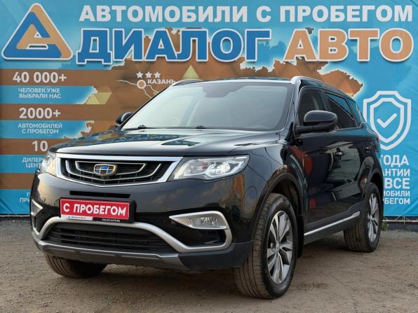 Geely Atlas I с пробегом 2019 года, цена 1 500 000 рублей, 132736 км, внедорожник, Автокод Объявления