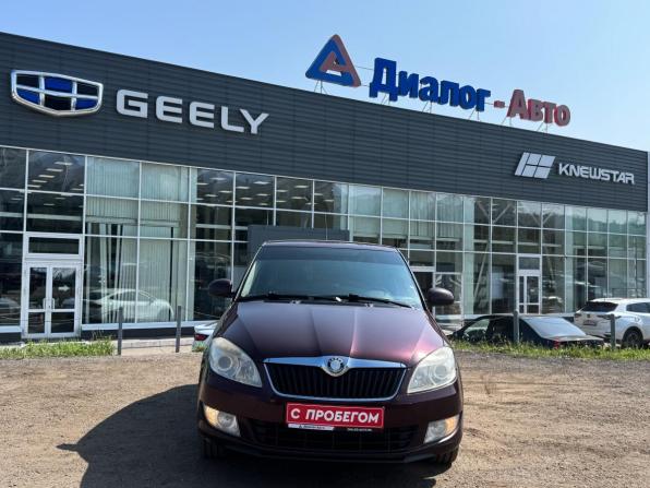 Skoda Fabia II Рестайлинг с пробегом 2010 года, цена 450 000 рублей, 211812 км, хэтчбек, Автокод Объявления