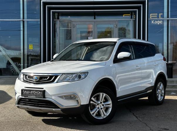 Geely Atlas I с пробегом 2018 года, цена 1 335 000 рублей, 122381 км, внедорожник, Автокод Объявления