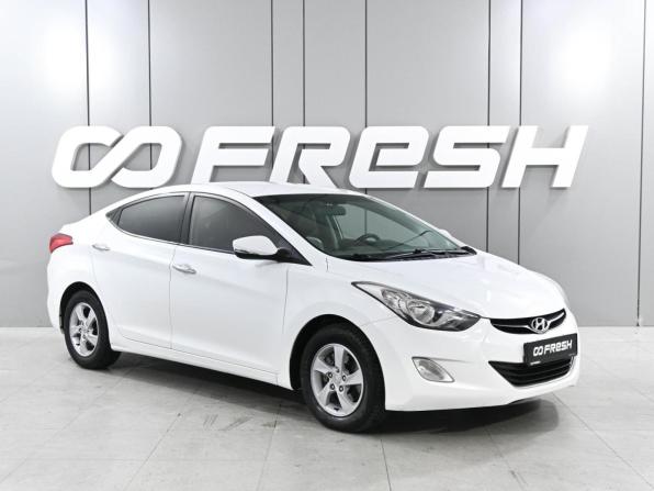 Hyundai Avante V с пробегом 2012 года, цена 1 249 000 рублей, 191349 км, седан, Автокод Объявления