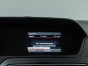 Mercedes-Benz C-Класс III (W204) Рестайлинг Москва  - изображение 42