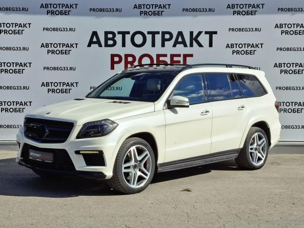 Mercedes-Benz GL-Класс II (X166) с пробегом 2013 года, цена 3 650 000 рублей, 176948 км, внедорожник, Автокод Объявления