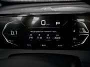 GAC GS3 Екатеринбург  - изображение 34