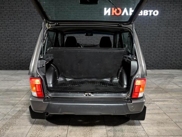 Lada (ВАЗ) 2121 (4x4) I Рестайлинг (2020) с пробегом 2019 года, цена 595 000 рублей, 129957 км, внедорожник, Автокод Объявления