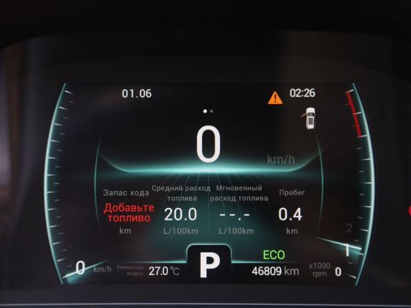 Chery Tiggo 7 Pro I с пробегом 2021 года, цена 1 699 000 рублей, 47000 км, внедорожник, Автокод Объявления