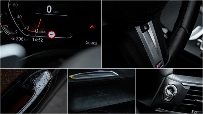 BMW X4 II (G02) с пробегом 2020 года, цена 4 549 000 рублей, 99597 км, внедорожник, Автокод Объявления