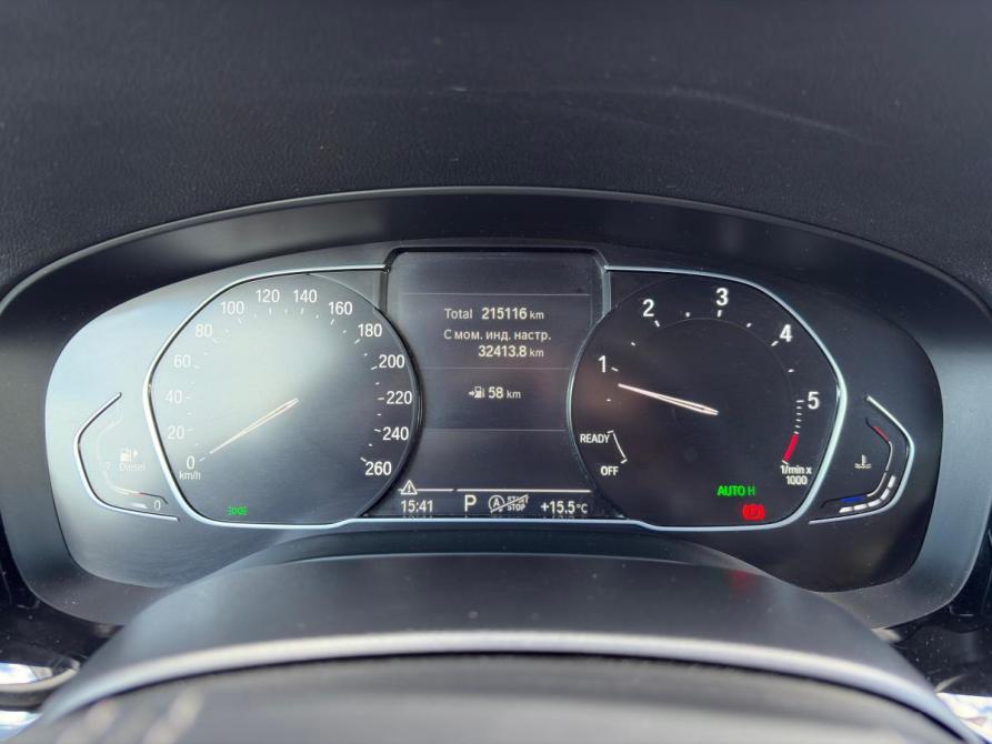 BMW 5 серии VII (G30/G31/G38) Рестайлинг Уфа  - изображение 12