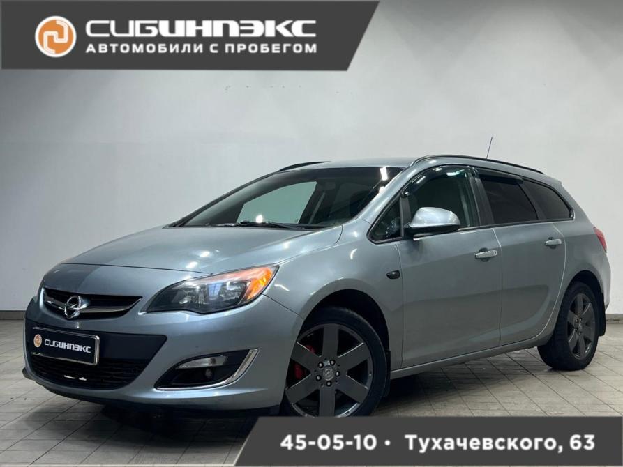 Opel Astra J Рестайлинг Кемерово  - изображение 1