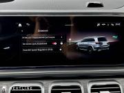 Mercedes-Benz GLS II (X167) Рестайлинг Самара  - изображение 61