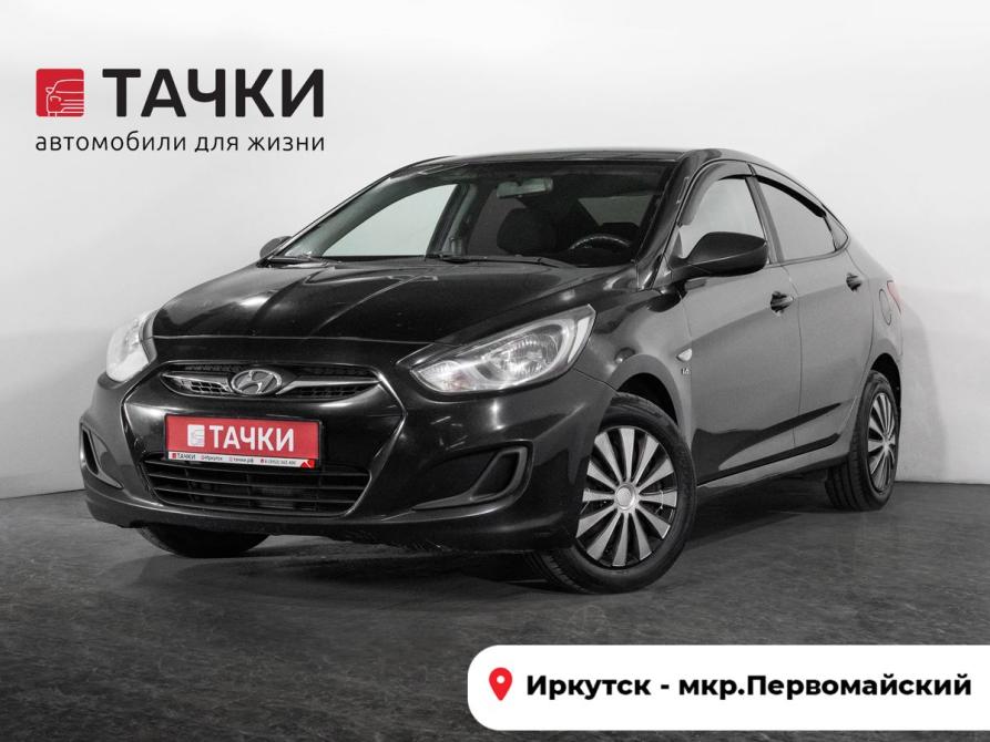 Hyundai Solaris I Иркутск  - изображение 1