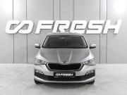 Skoda Rapid II Ростов-на-Дону  - изображение 21