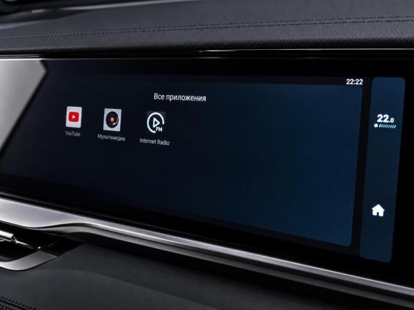 Geely Monjaro I с пробегом 2023 года, цена 3 619 000 рублей, 14961 км, внедорожник, Автокод Объявления