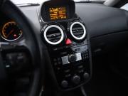 Opel Corsa D Уфа  - изображение 27