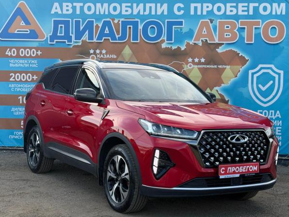 Chery Tiggo 7 Pro Max I с пробегом 2023 года, цена 1 950 000 рублей, 43600 км, внедорожник, Автокод Объявления