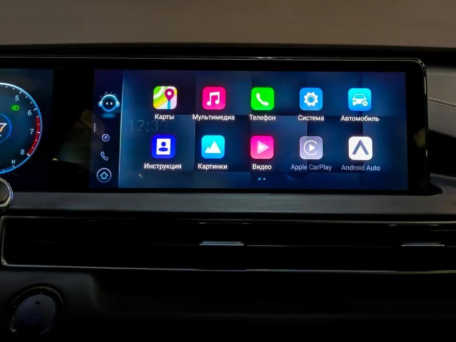 Chery Tiggo 7 Pro Max I Москва  - изображение 15