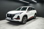 Changan CS75 Plus III Москва  - изображение 21