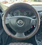 Nissan Almera III (G15) Воронеж  - изображение 29
