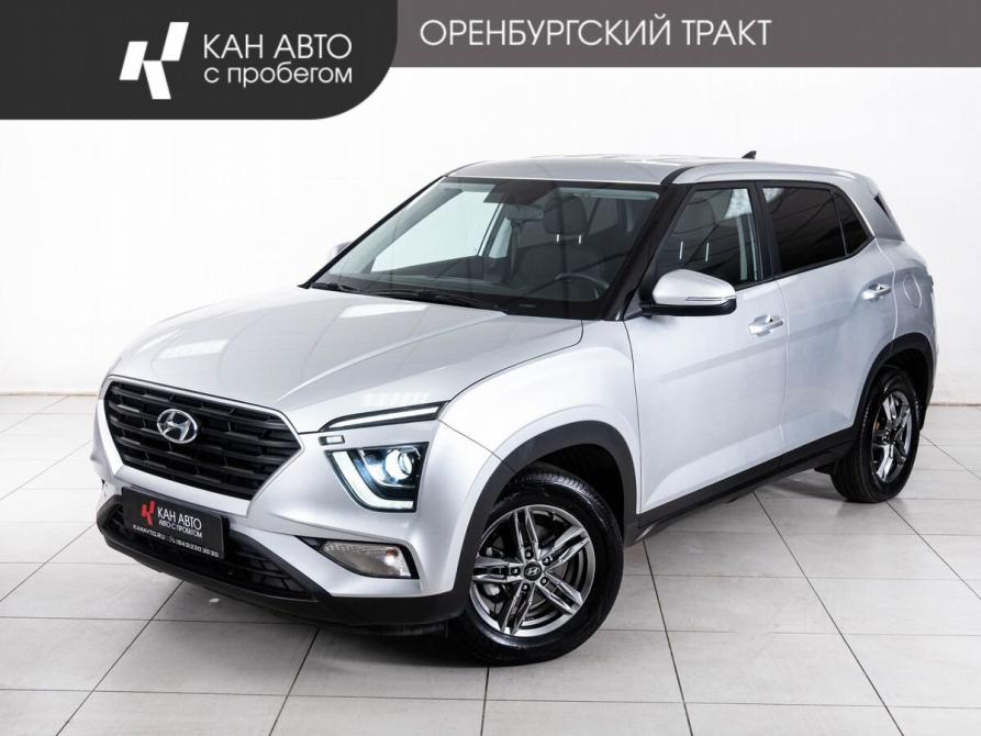 Hyundai Creta II Казань  - изображение 1