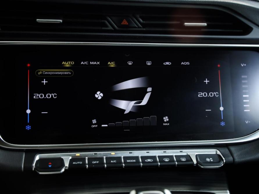Geely Atlas Pro Санкт-Петербург  - изображение 18