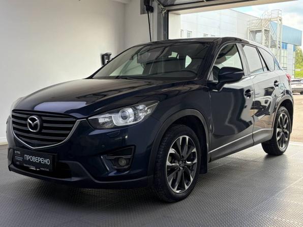 Mazda CX-5 I Рестайлинг с пробегом 2015 года, цена 1 800 000 рублей, 232979 км, внедорожник, Автокод Объявления