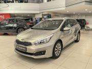 Kia Ceed II Рестайлинг Казань  - изображение 23