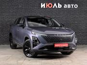Omoda C5 I Рестайлинг Екатеринбург  - изображение 25