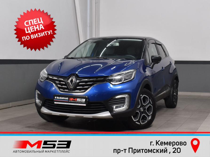 Renault Kaptur I Рестайлинг Кемерово  - изображение 1