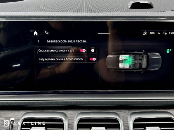 Новый Mercedes-Benz GLS II (X167) Рестайлинг 2026 года, цена 16 990 000 рублей, внедорожник, Автокод Объявления