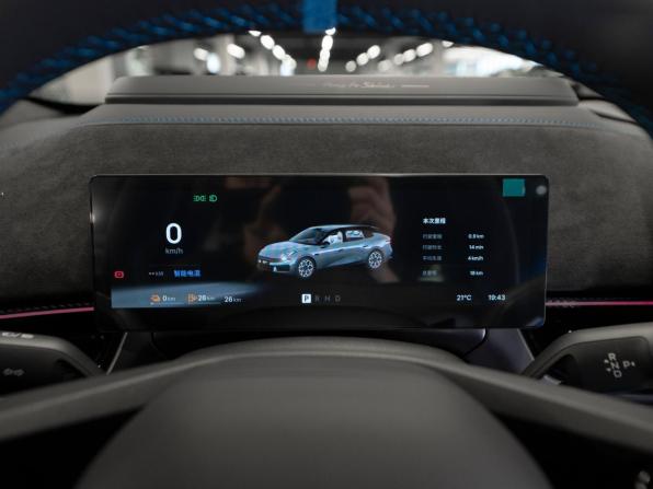 Lynk &amp; Co 07 I Рестайлинг с пробегом 2026 года, цена 6 000 000 рублей, 17 км, универсал, Автокод Объявления