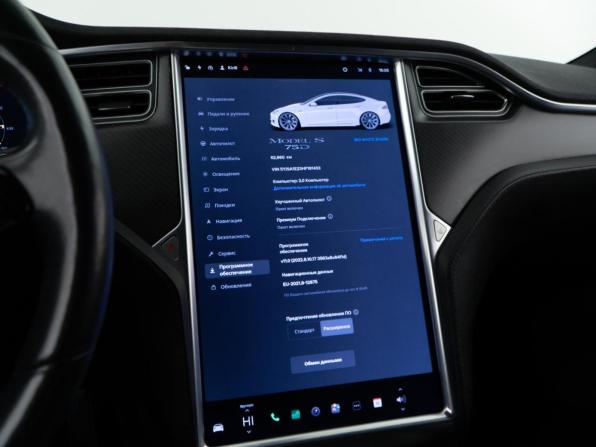 Tesla Model S I Рестайлинг с пробегом 2017 года, цена 2 951 444 рубля, 62860 км, лифтбек, Автокод Объявления