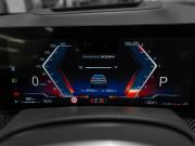 BMW X6 III (G06) Рестайлинг Москва  - изображение 51